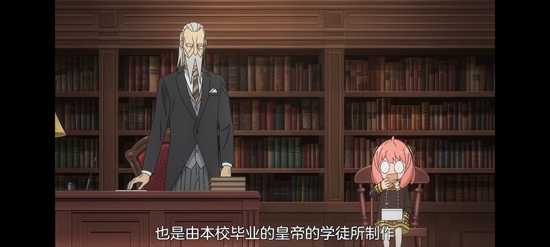 间谍过家家,SPYFAMILY,动漫,动画,番剧,ACG