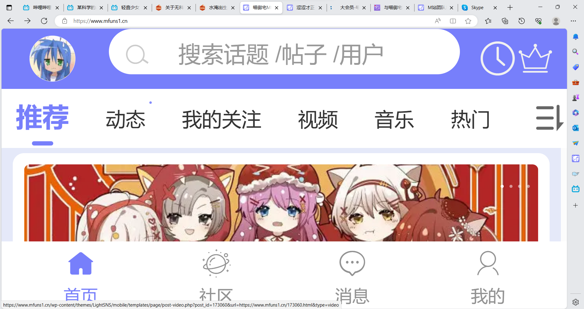 /static/1f6b0b901ffb69d429ca935314bf685d593e1dbed4fdf58cc78834cd9df105ad.png