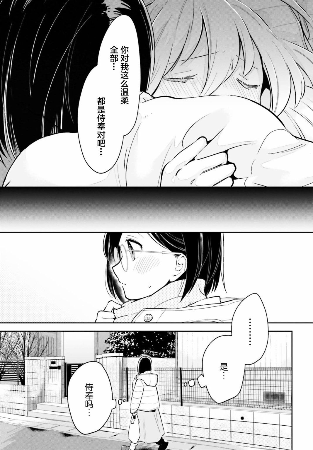 /static/1f6c20b5e55418e6c3faff4b4abe0ac5d2b39ca4a7e643f18562be0b8b5c83e6.jpg