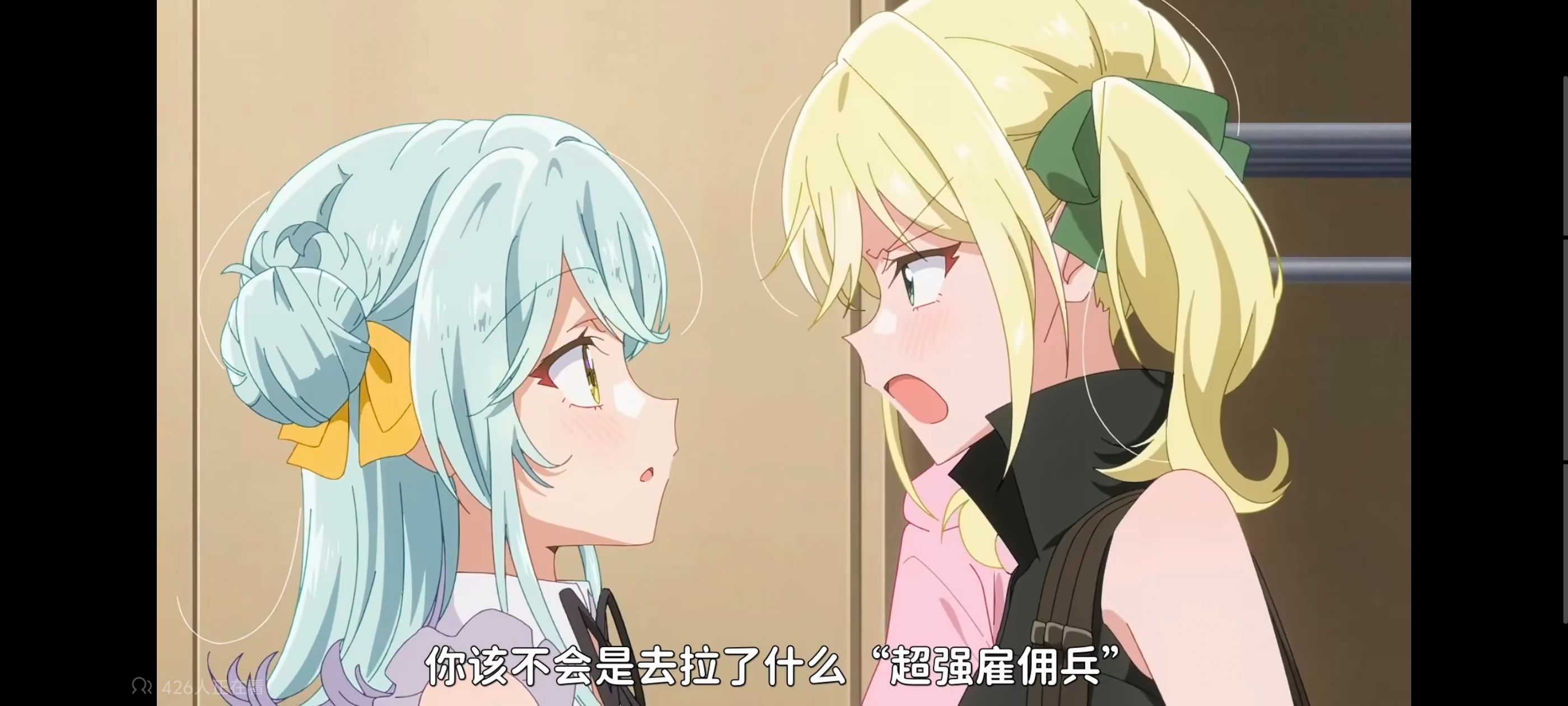 我怎么可能成为你的恋人不行不行,百合,百合动漫,动画,动漫,番剧,ACG