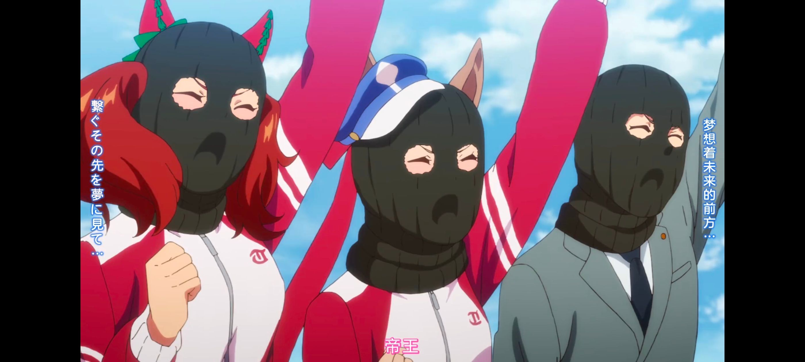 赛马娘,赛马娘PrettyDerby,赛马娘第二季,番剧,动画,动漫,二次元,ACG