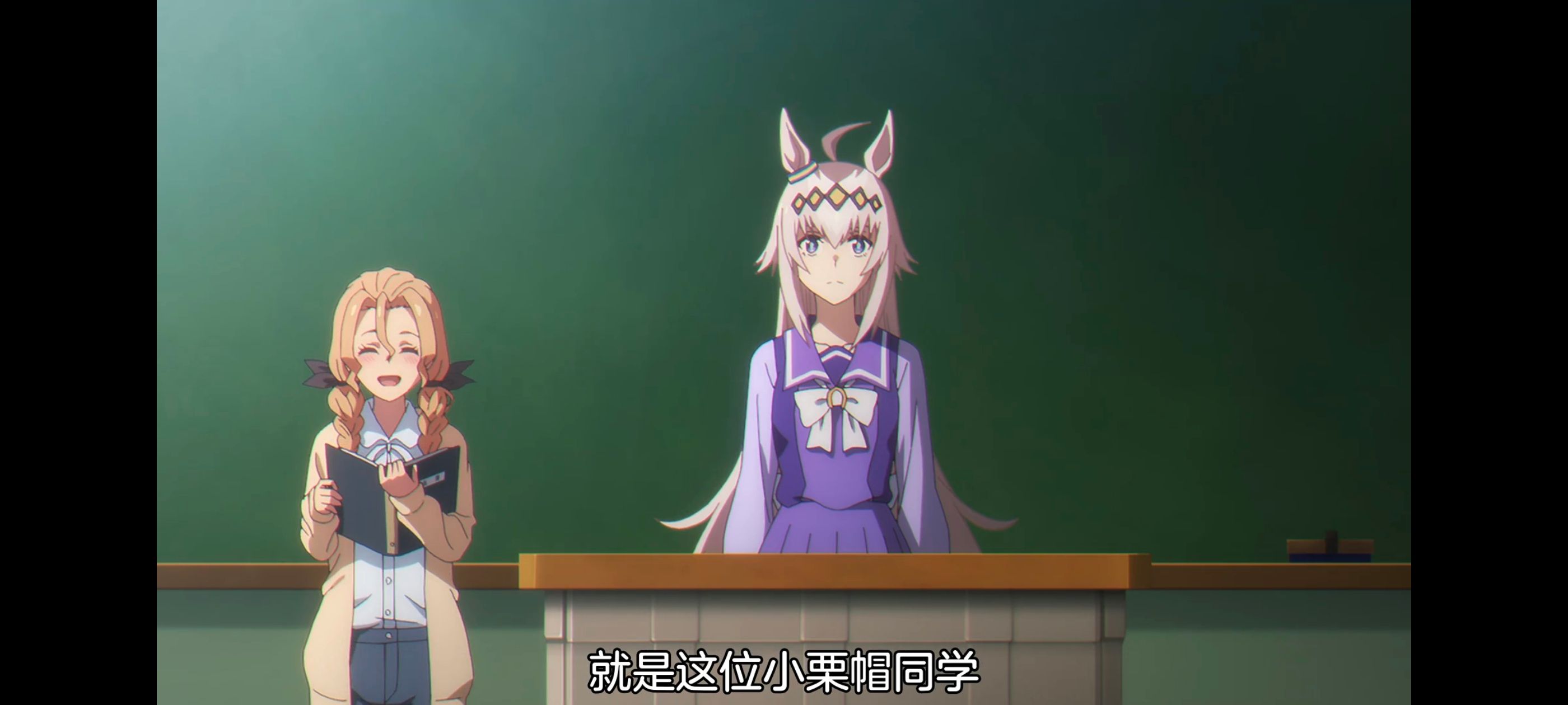 赛马娘,赛马娘PrettyDreby,芦毛灰姑娘,赛马娘芦毛灰姑娘,动画,动漫,番剧,ACG