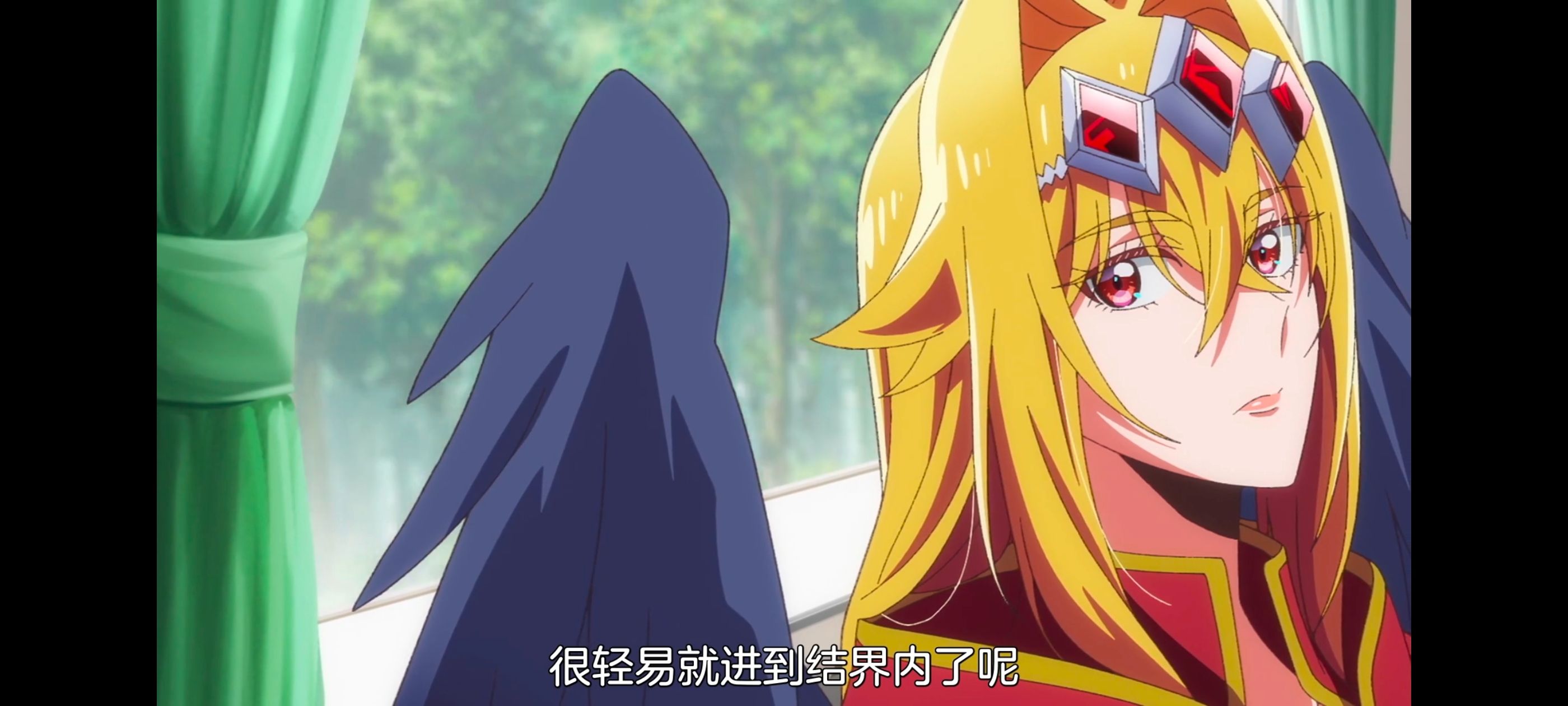 野生的最终BOSS出现了,野生的大魔王出现了,番剧,动漫,动画,ACG