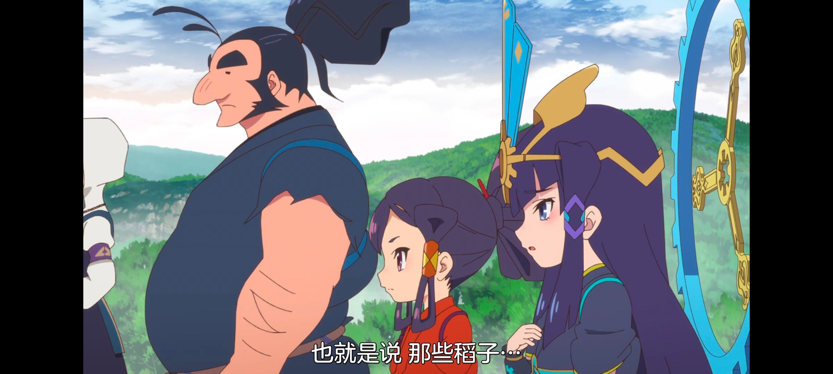 天穗之咲稻姬,心轮的稻作日记,动画,动漫,番剧,二次元,ACG