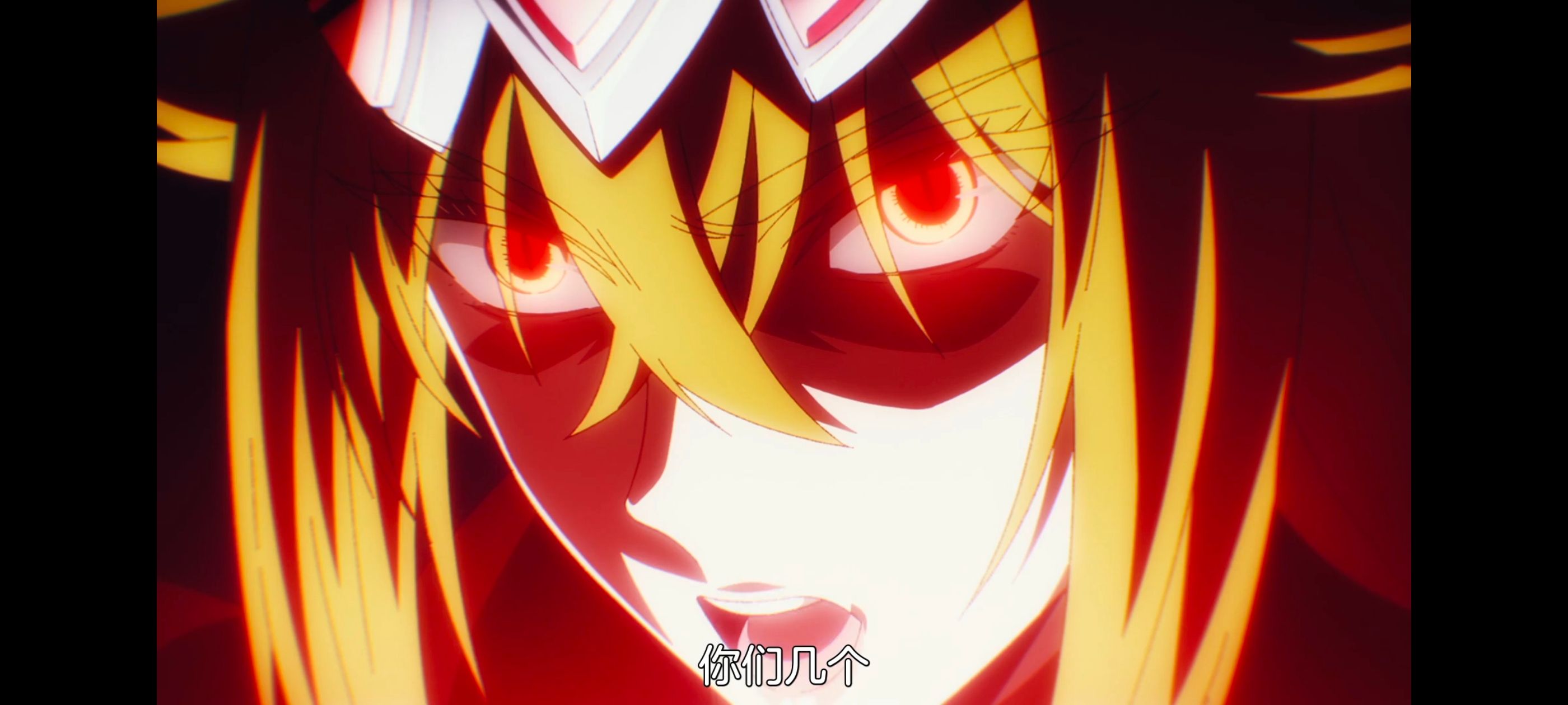 野生的最终BOSS出现了,野生的大魔王出现了,番剧,动漫,动画,ACG