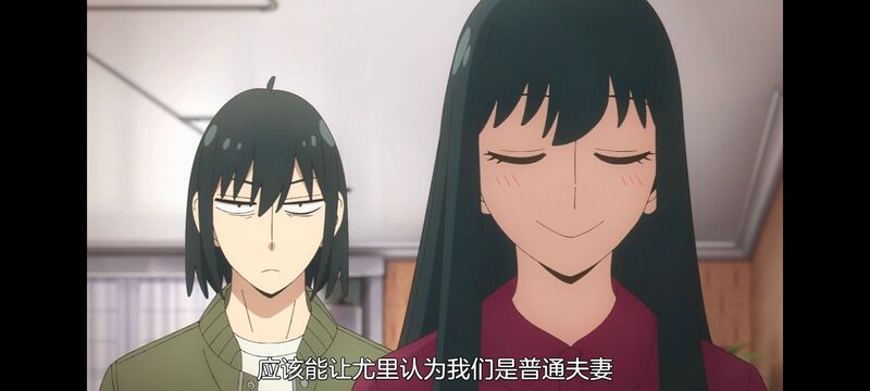 间谍过家家,SPYFAMILY,动画,动漫,番剧,ACG