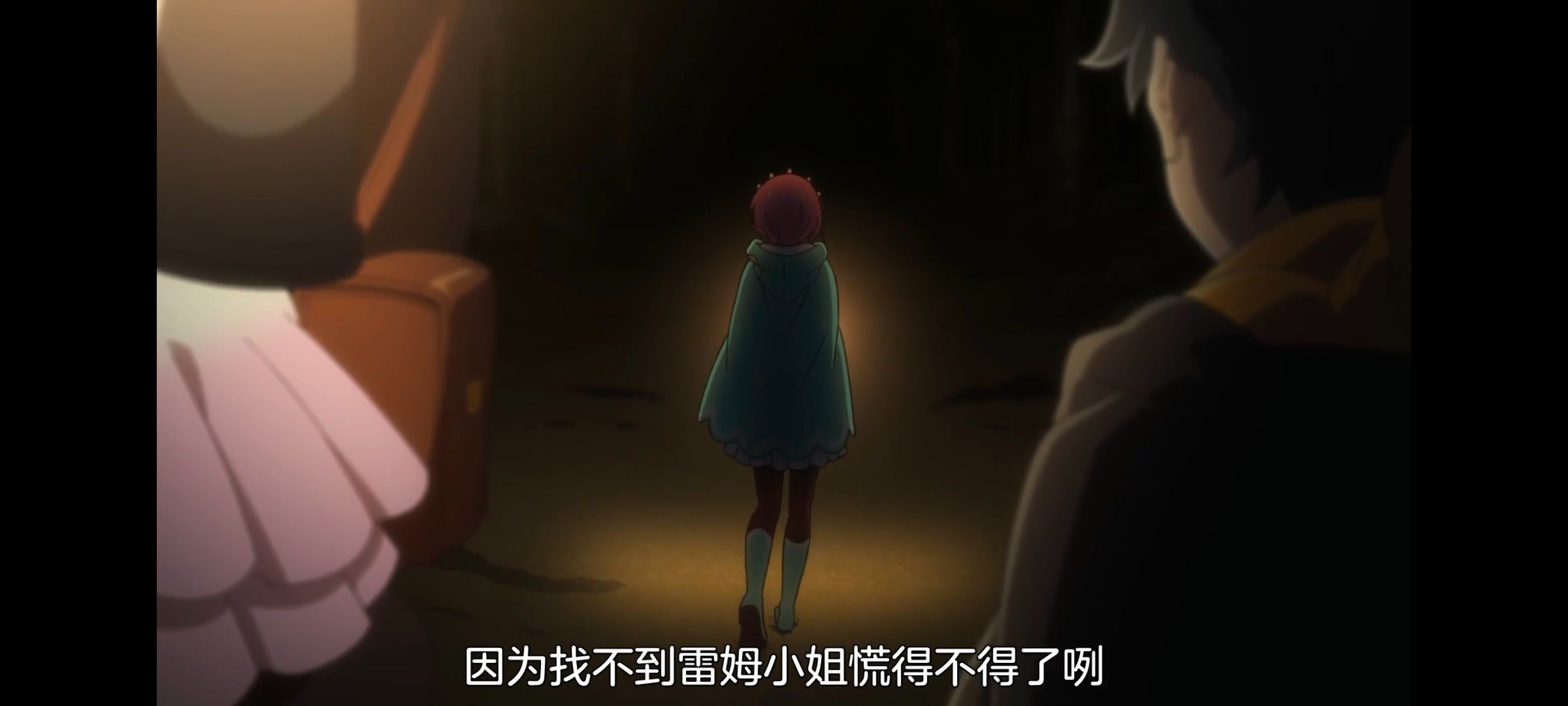 从零开始的异世界生活,异世界,动画,动漫,番剧,二次元