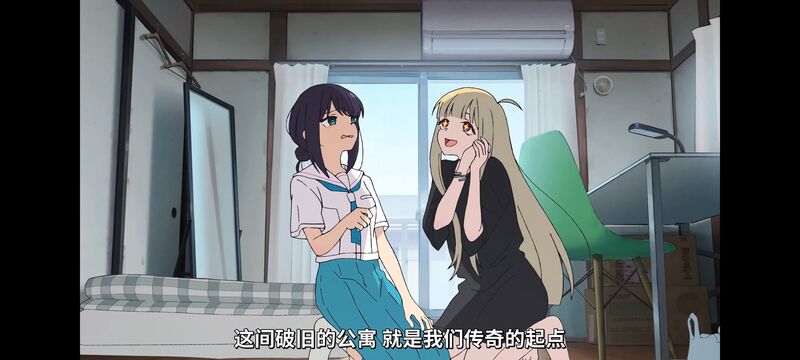 超时空辉夜姬,超時空輝夜姬,番剧,动画,动漫,二次元,ACG,动画电影