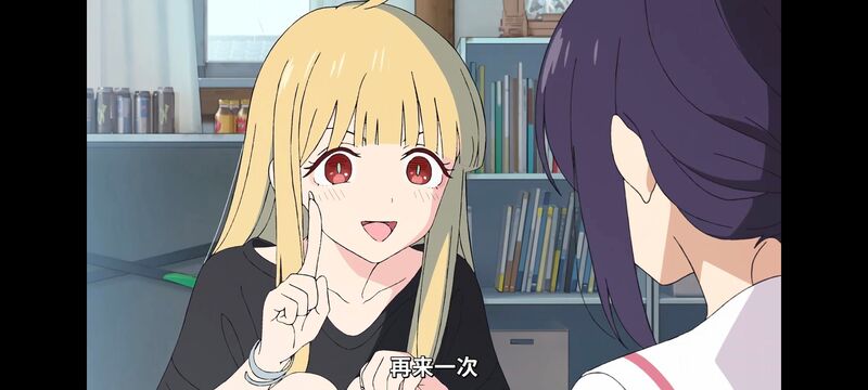 超时空辉夜姬,超時空輝夜姬,番剧,动画,动漫,二次元,ACG,动画电影