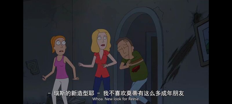 瑞克和莫蒂,瑞克与莫蒂,美漫,动画,动漫,番剧,ACG