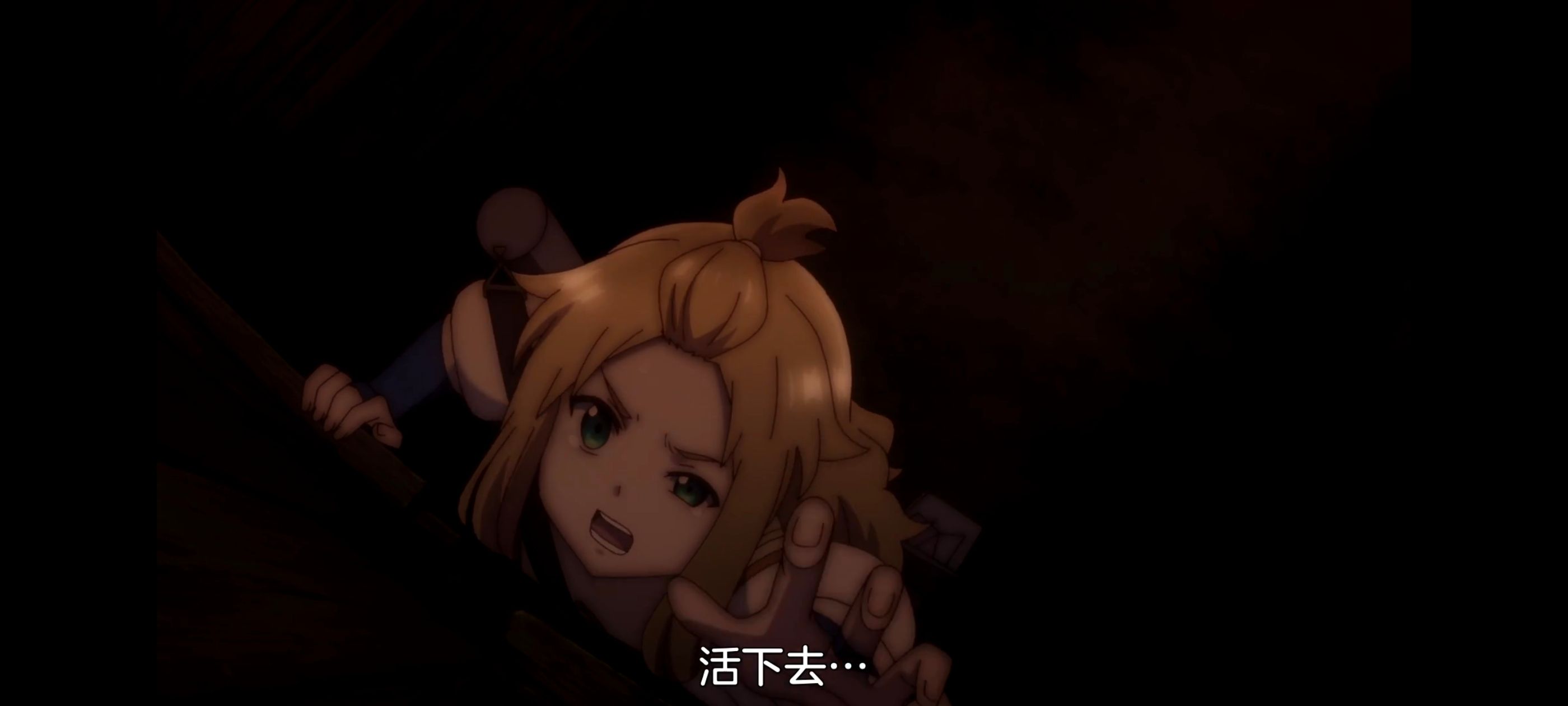 凭你也想讨伐魔王,动画,动漫,番剧,二次元,ACG