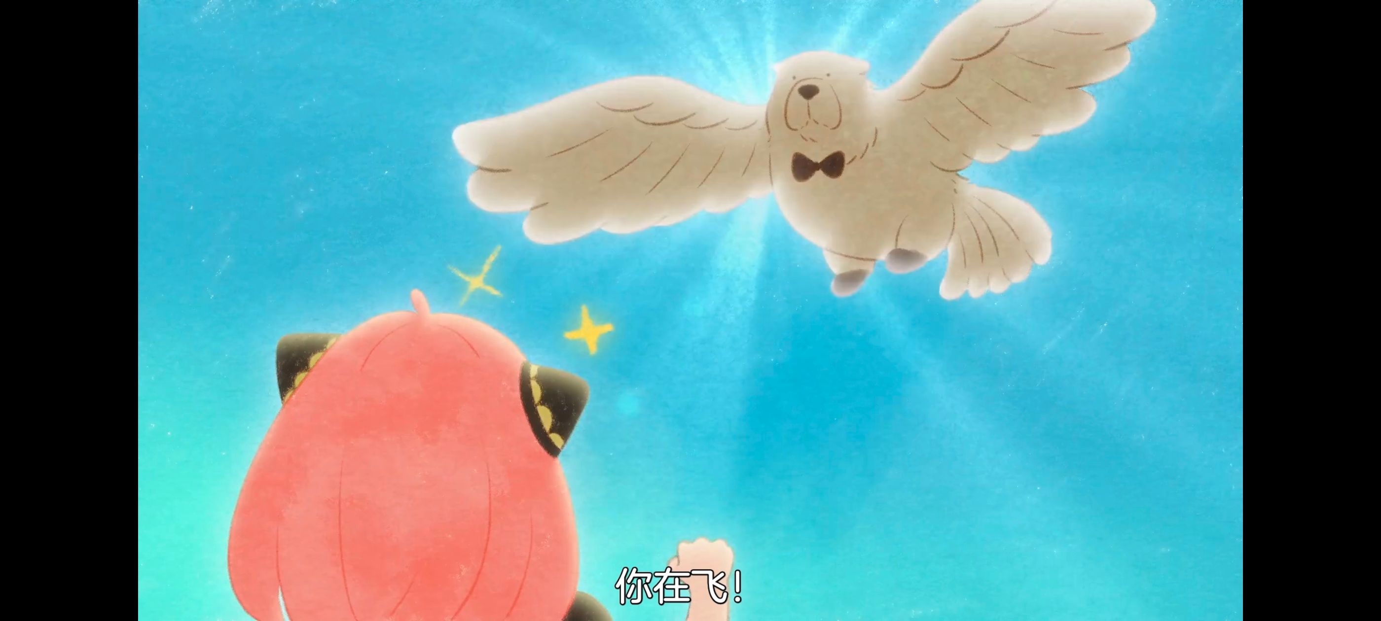 间谍过家家,SPYFAMILY,动画,动漫,番剧,ACG