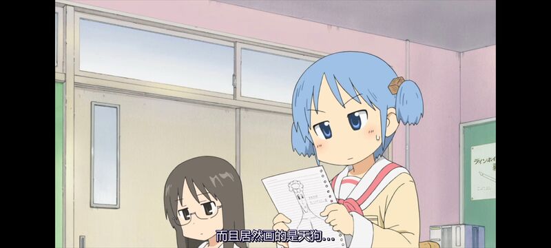日常,动画,动漫,番剧,二次元,日漫,ACG