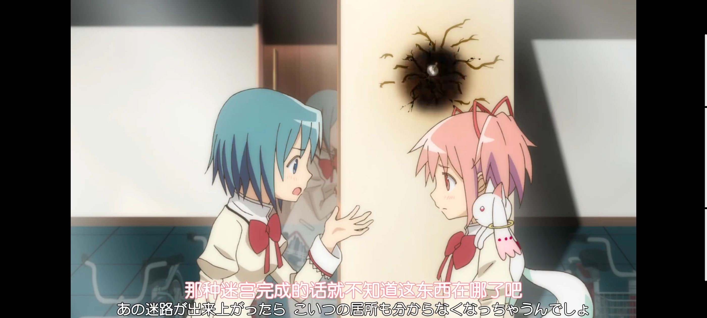 魔法少女小圆,魔法少女,动画,动漫,番剧,ACG