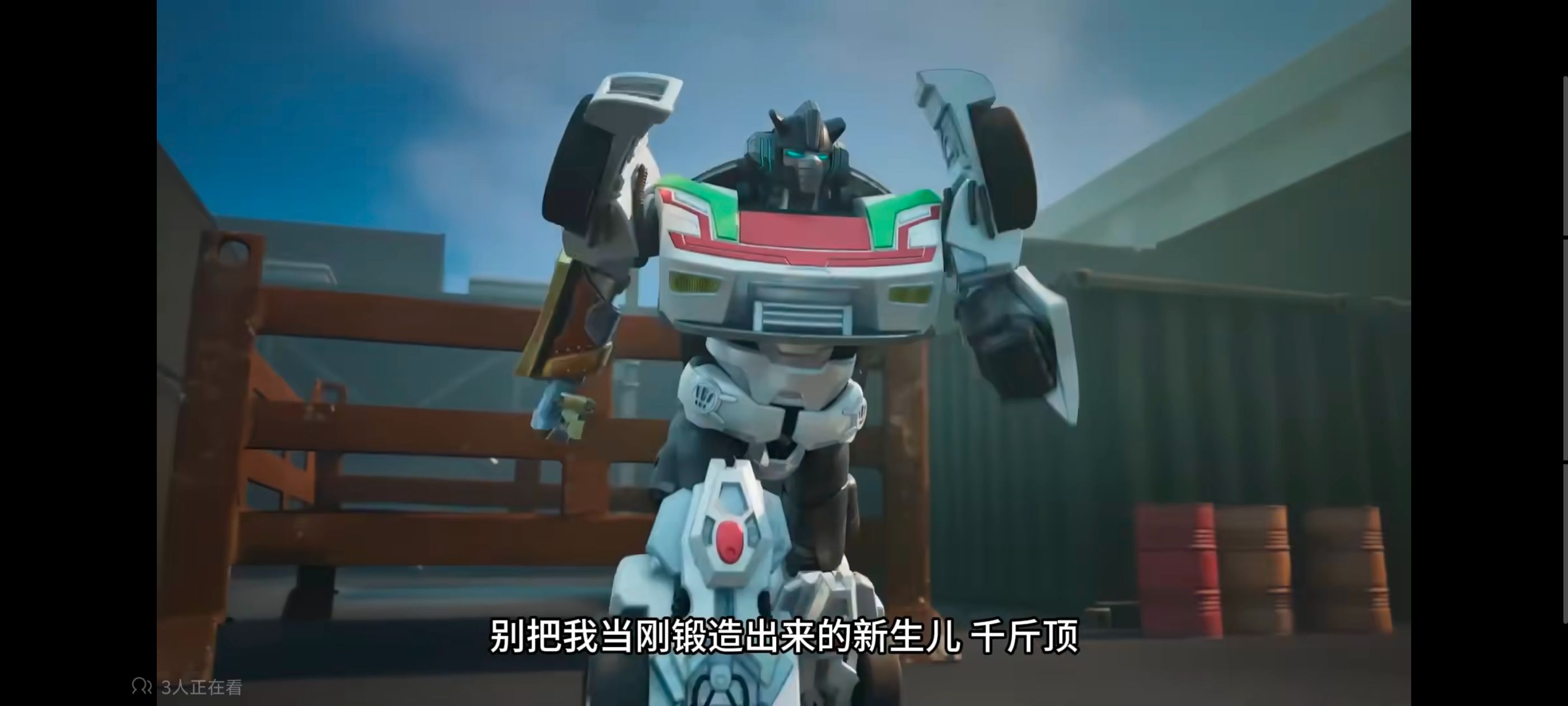变形金刚,变形金刚赛博世界,动漫,番剧,ACG