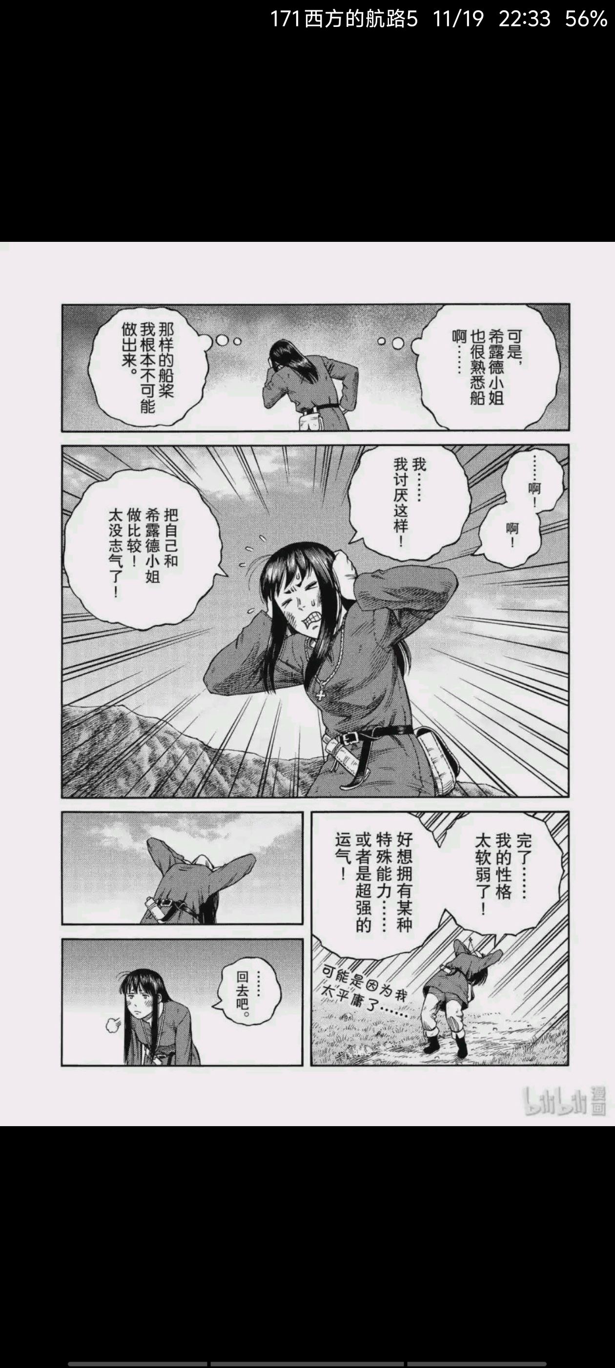 /static/1f9da4a11151862430911ab7ab99142f87533bf40cc1649b487659b8308bba9a.jpg