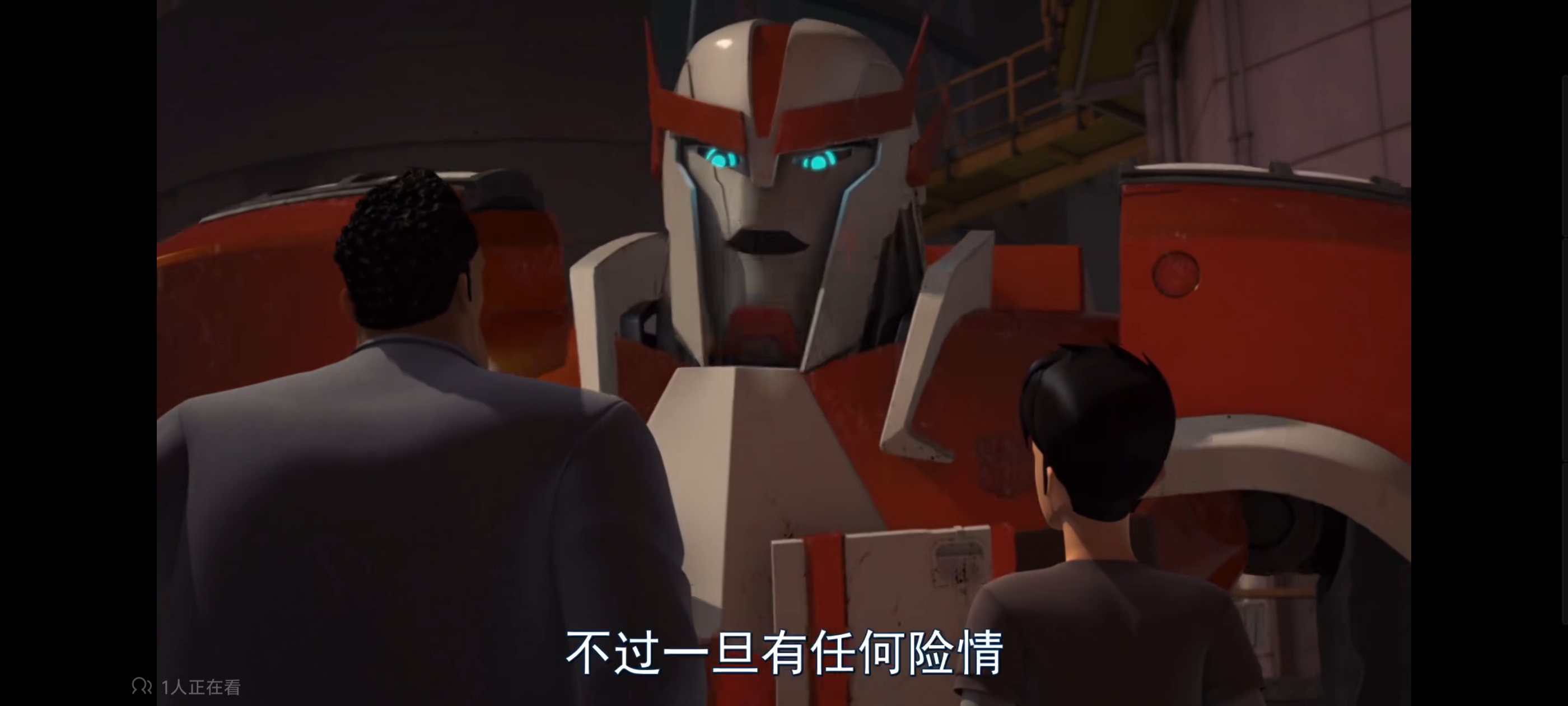 变形金刚,变形金刚领袖之证,动漫,动画,番剧,ACG