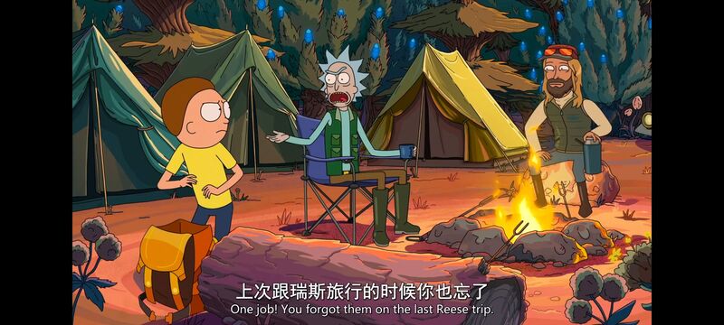 瑞克和莫蒂,瑞克与莫蒂,美漫,动画,动漫,番剧,ACG