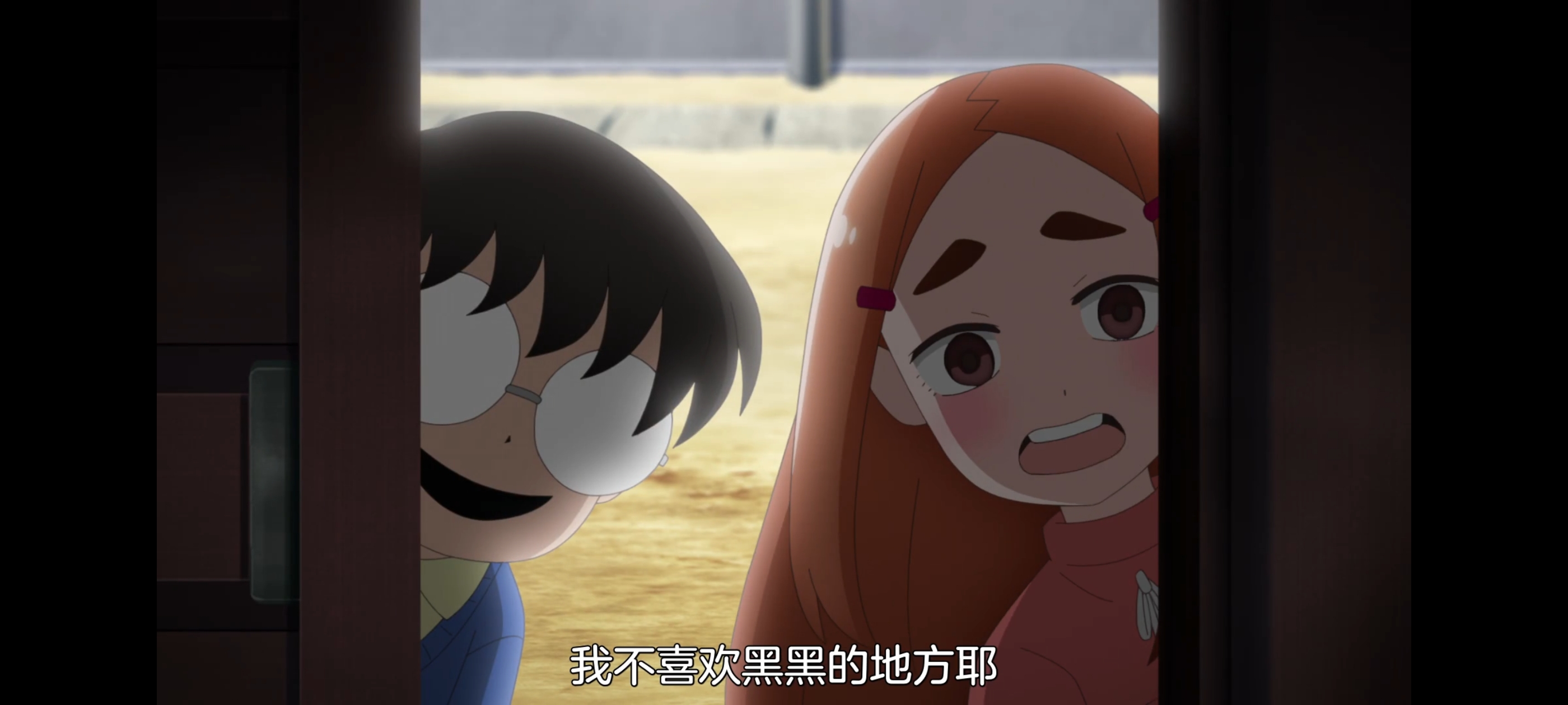 神八小妹并不可怕,小伽椰并不可怕,动画,动漫,番剧,二次元,ACG