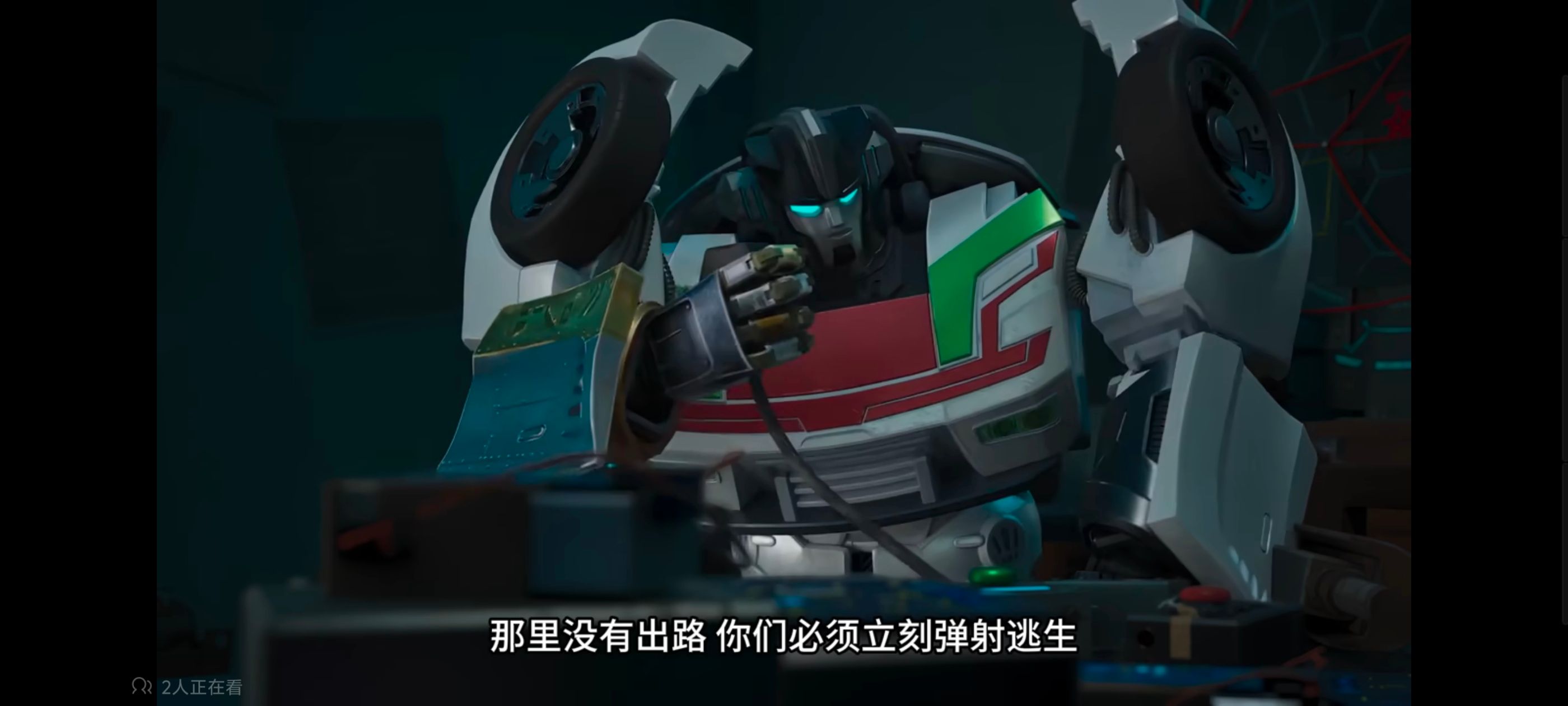 变形金刚,变形金刚赛博世界,动画,动漫,番剧,ACG