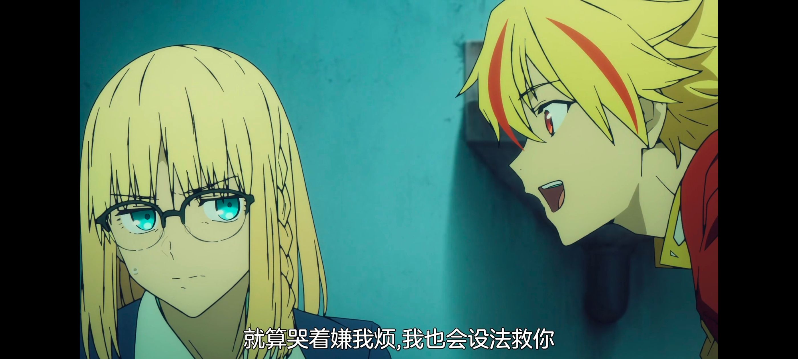 命运奇异赝品,FatestrangeFake,FATE,动画,动漫,番剧,ACG