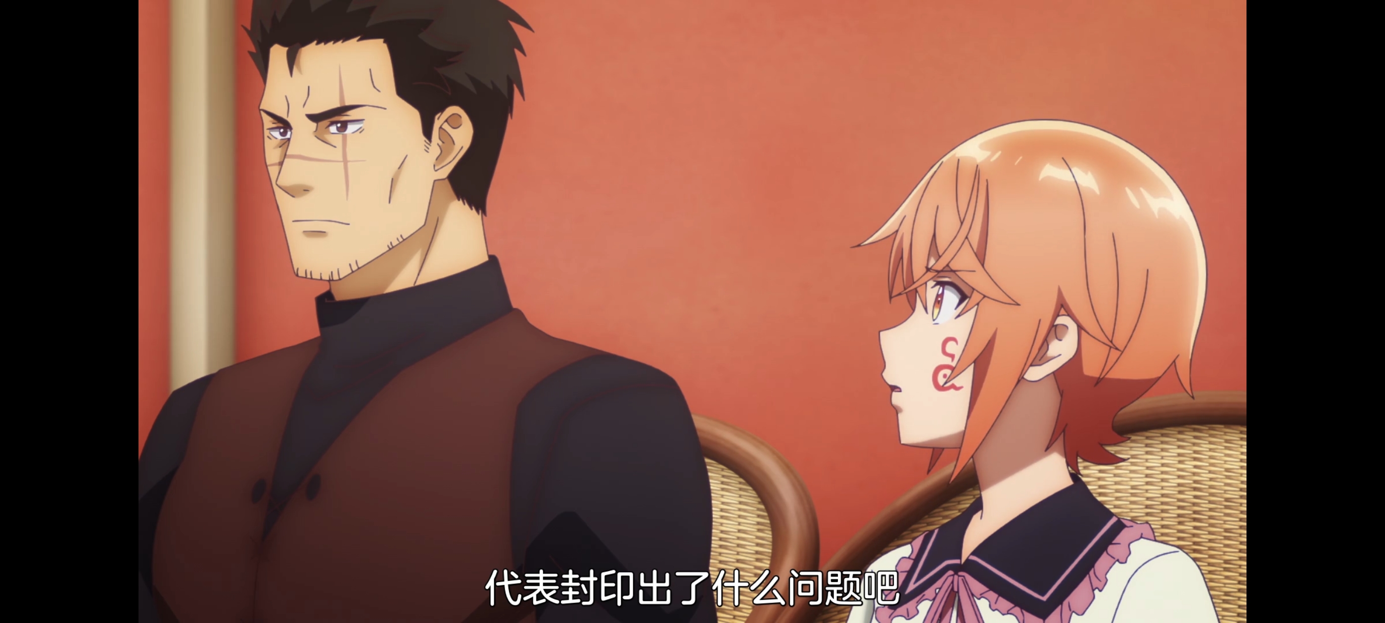 凭你也想讨伐魔王,动画,动漫,番剧,百合,二次元,ACG