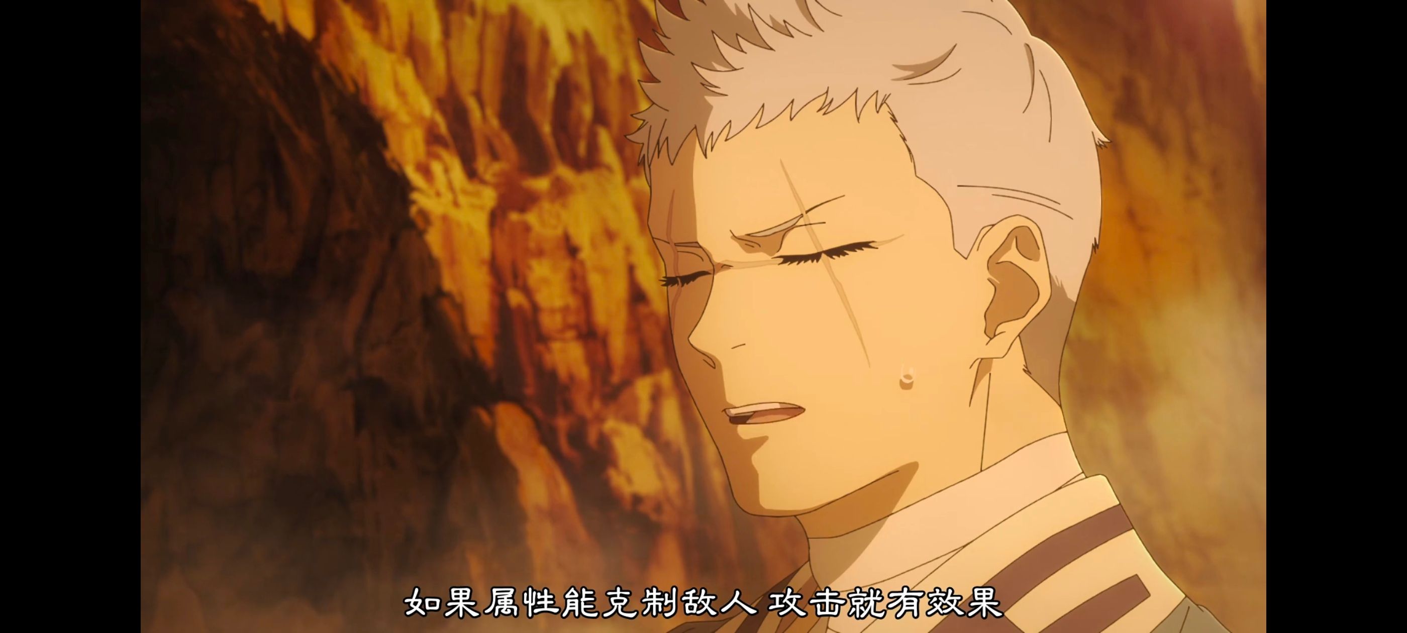 地狱乐,动画,动漫,番剧,ACG