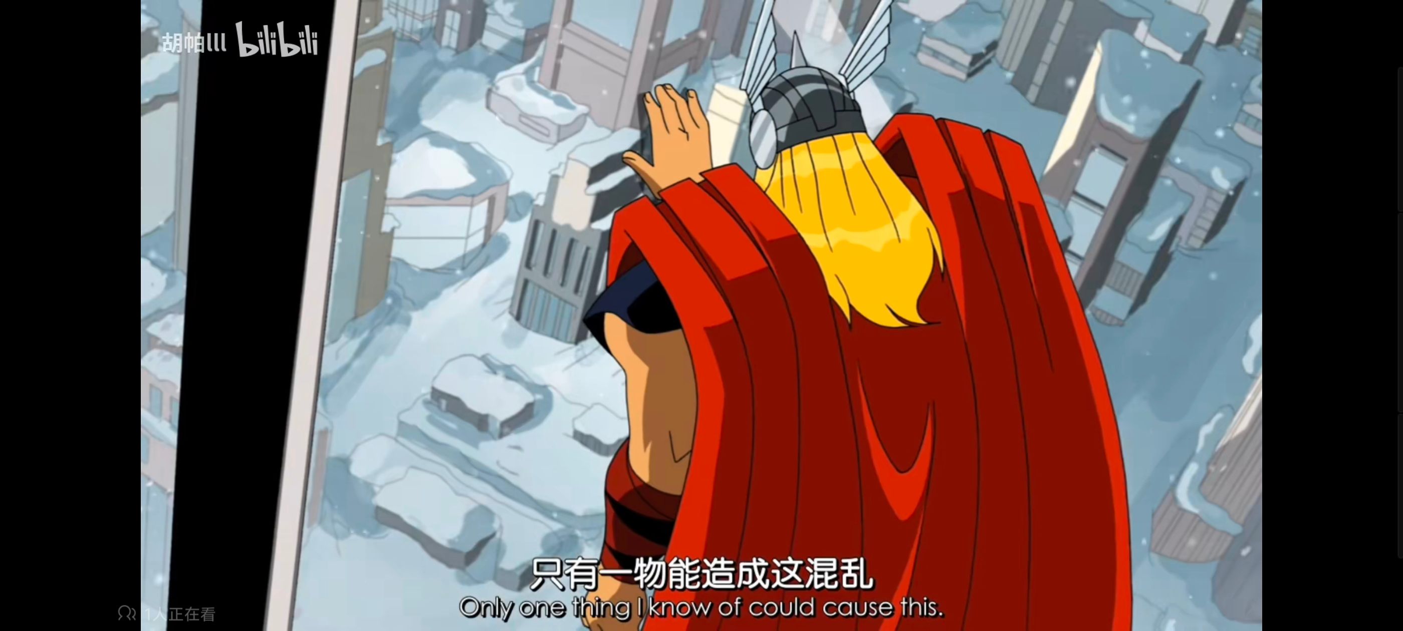 超级英雄联盟复仇者,复仇者世上最强英雄组合,复仇者联盟,动画,动漫,番剧,ACG