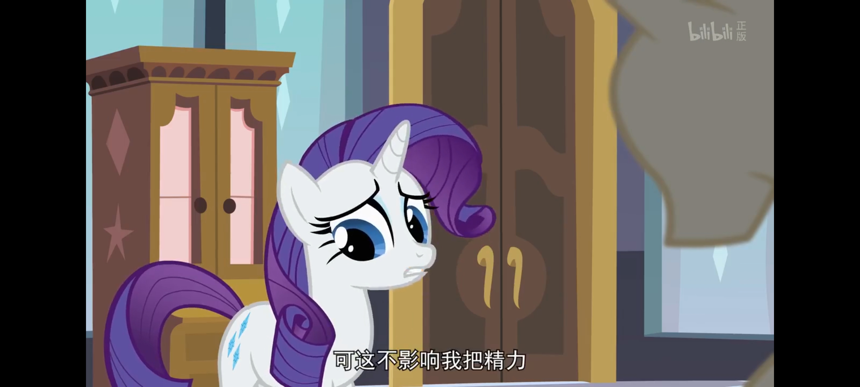 小马宝莉,彩虹小马,我的小马驹,动画,动漫,番剧,ACG