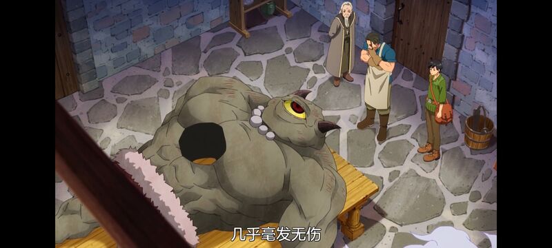 网购技能开启异世界美食之旅,拥有超常技能的异世界流浪美食家,动画,动漫,番剧,ACG