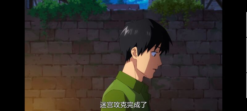 网购技能开启异世界美食之旅,拥有超常技能的异世界流浪美食家,动画,动漫,番剧,ACG