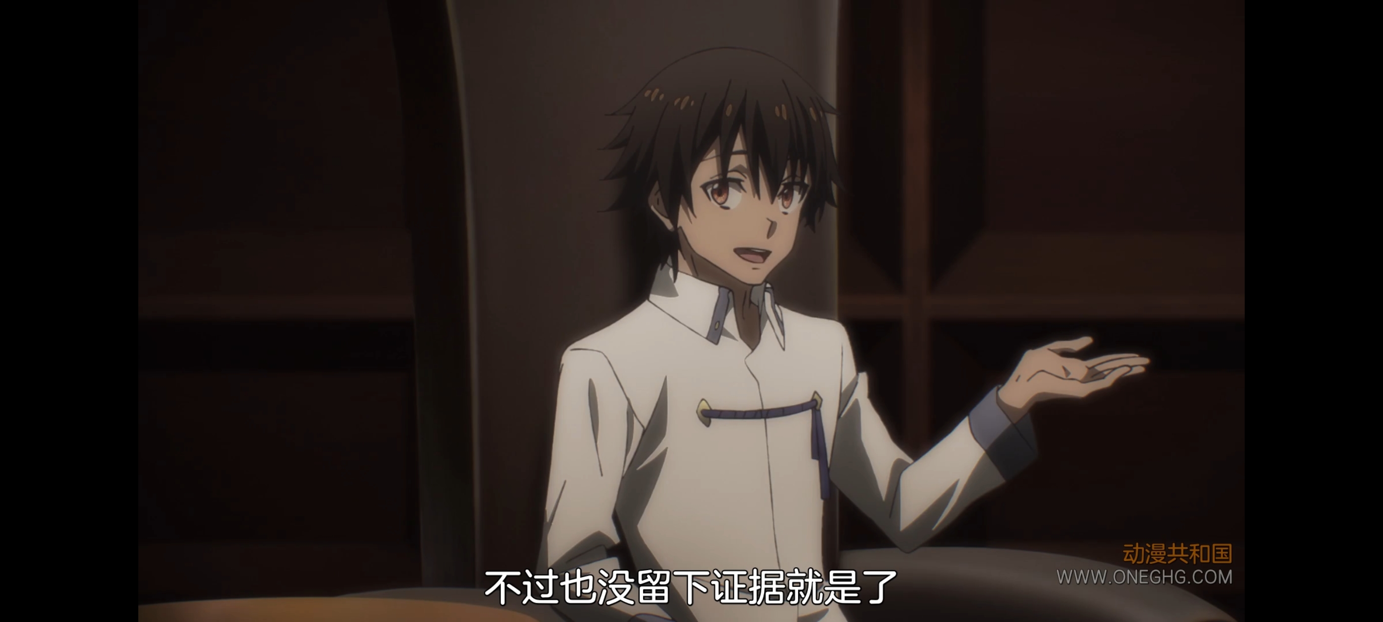 关于我转生变成史莱姆这档事,动画,动漫,番剧,二次元,ACG