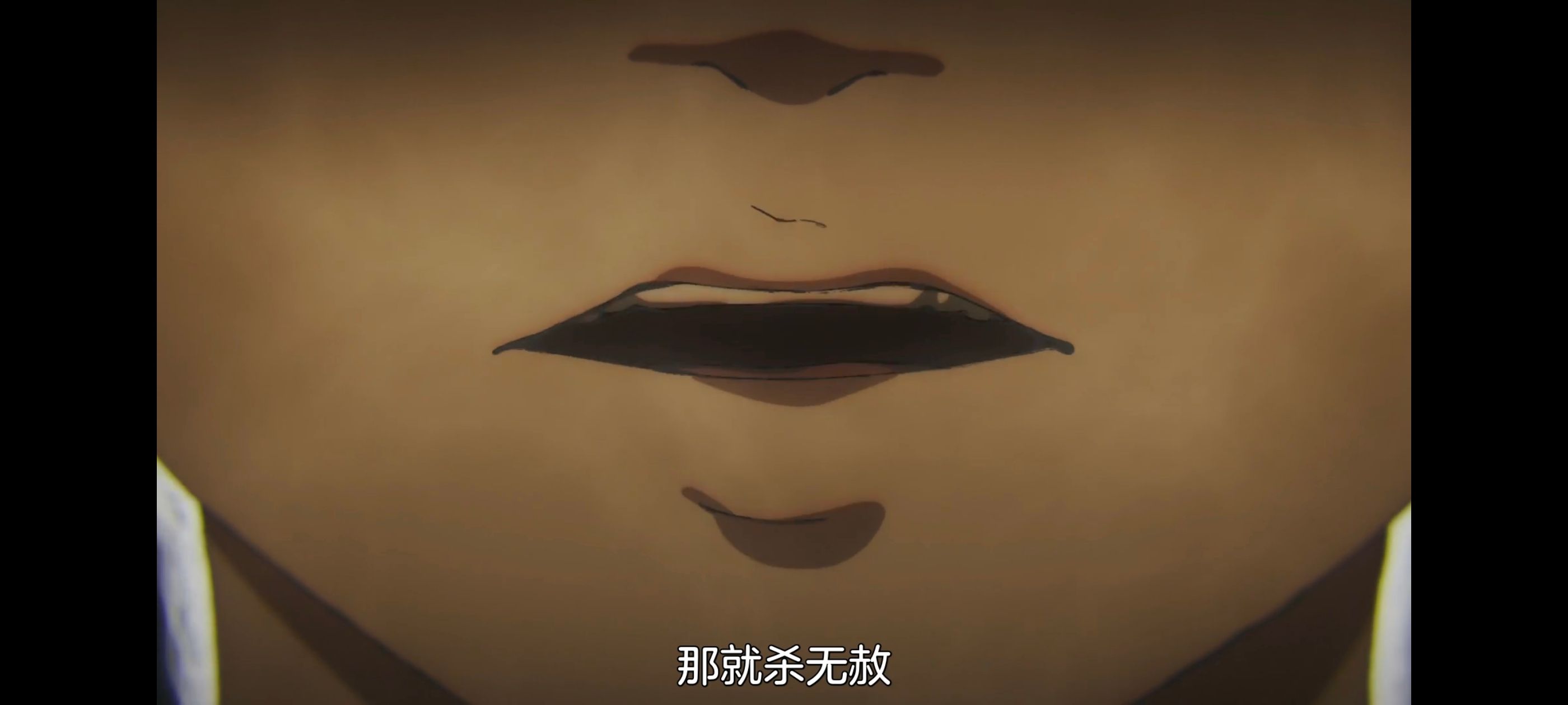 地狱乐,动画,动漫,番剧,二次元,ACG