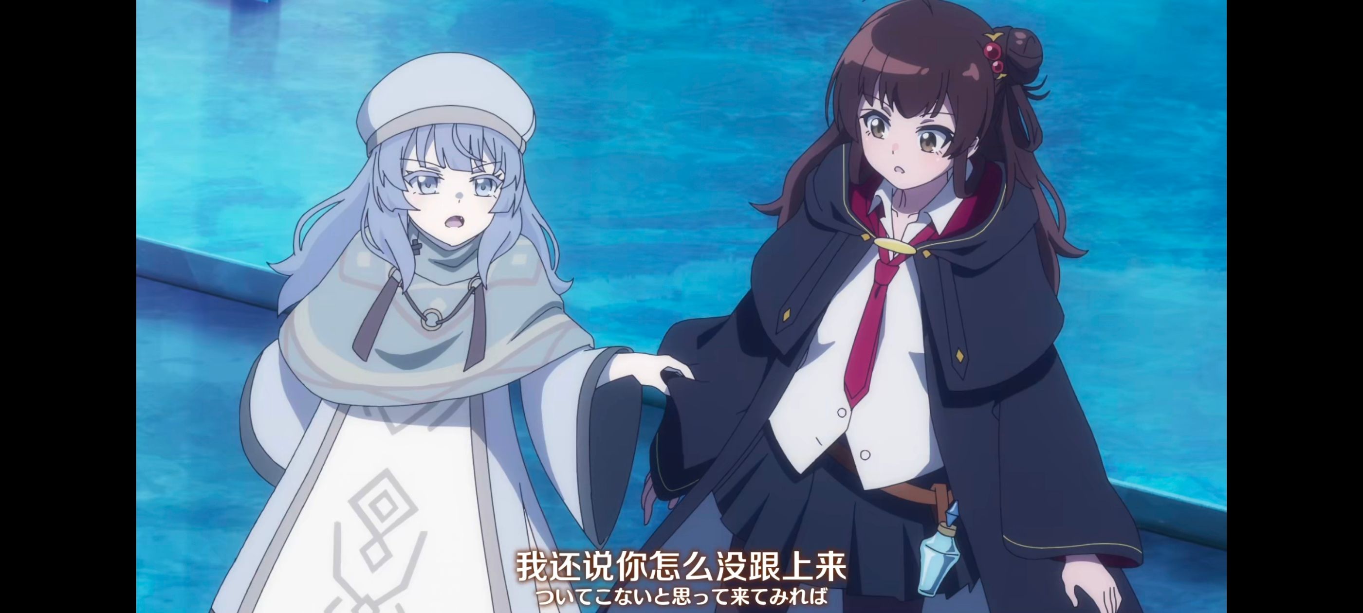 直至魔女消逝,直到某魔女死去,奇幻,动漫,动画,番剧,ACG