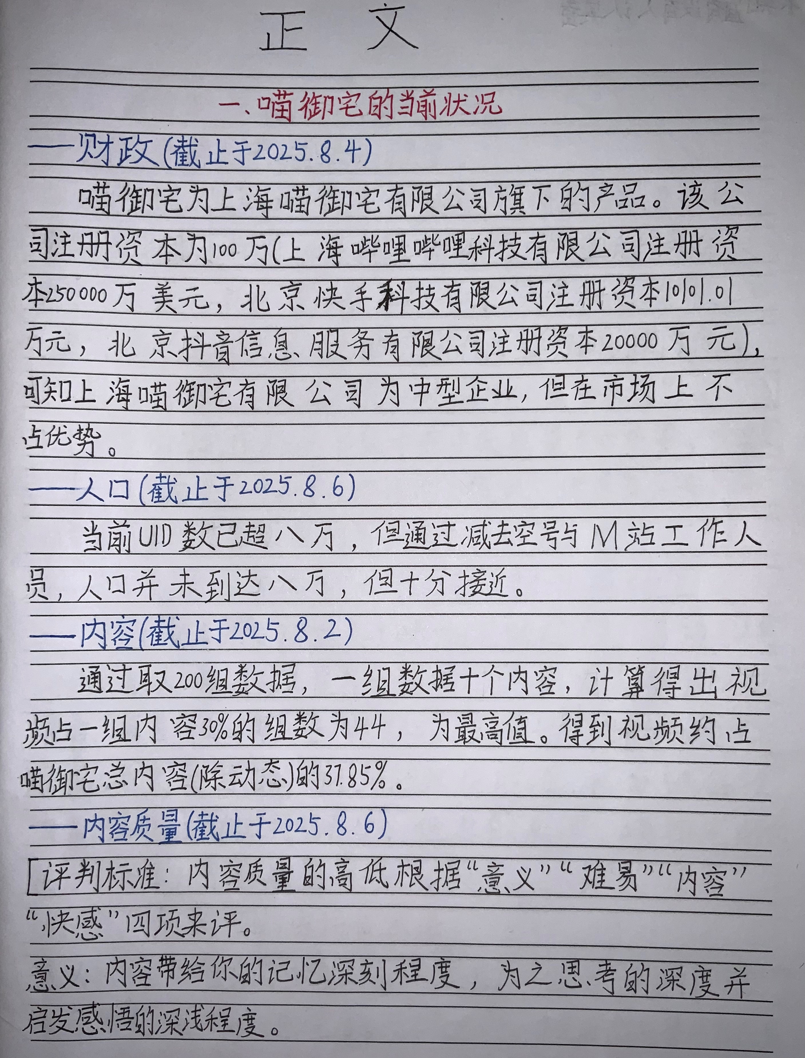 /static/1fc3f0e39712444affd4b9248e59fd7cb120def8765cc015d2297d054a076dd4.jpeg