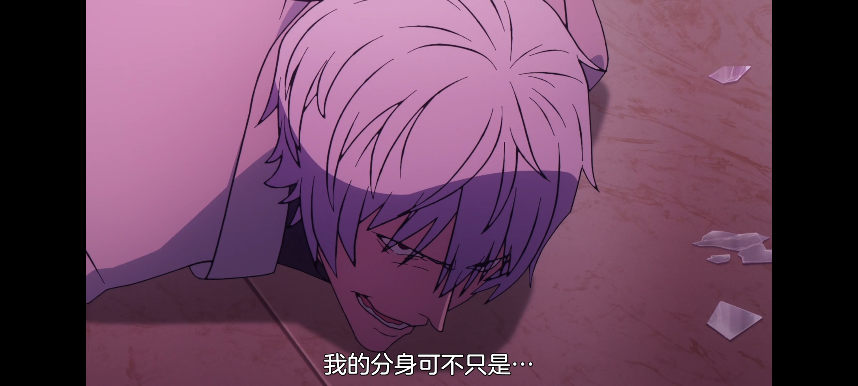 FATE,命运奇异赝品,FatestrangeFake,动画,动漫,番剧,二次元,ACG