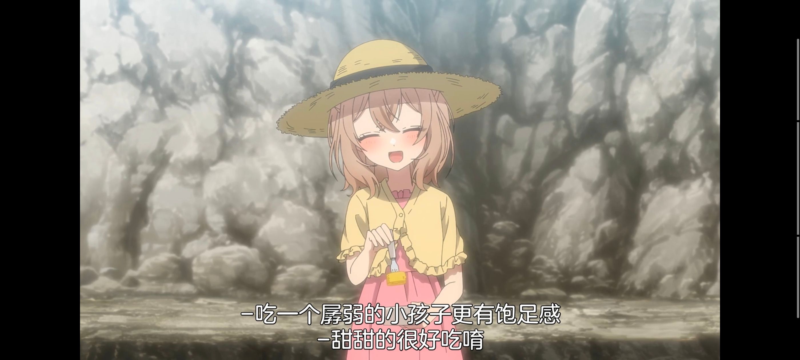 想吃掉我的非人少女,对我垂涎欲滴的非人少女,百合,百合动漫,番剧,动画,动漫,ACG