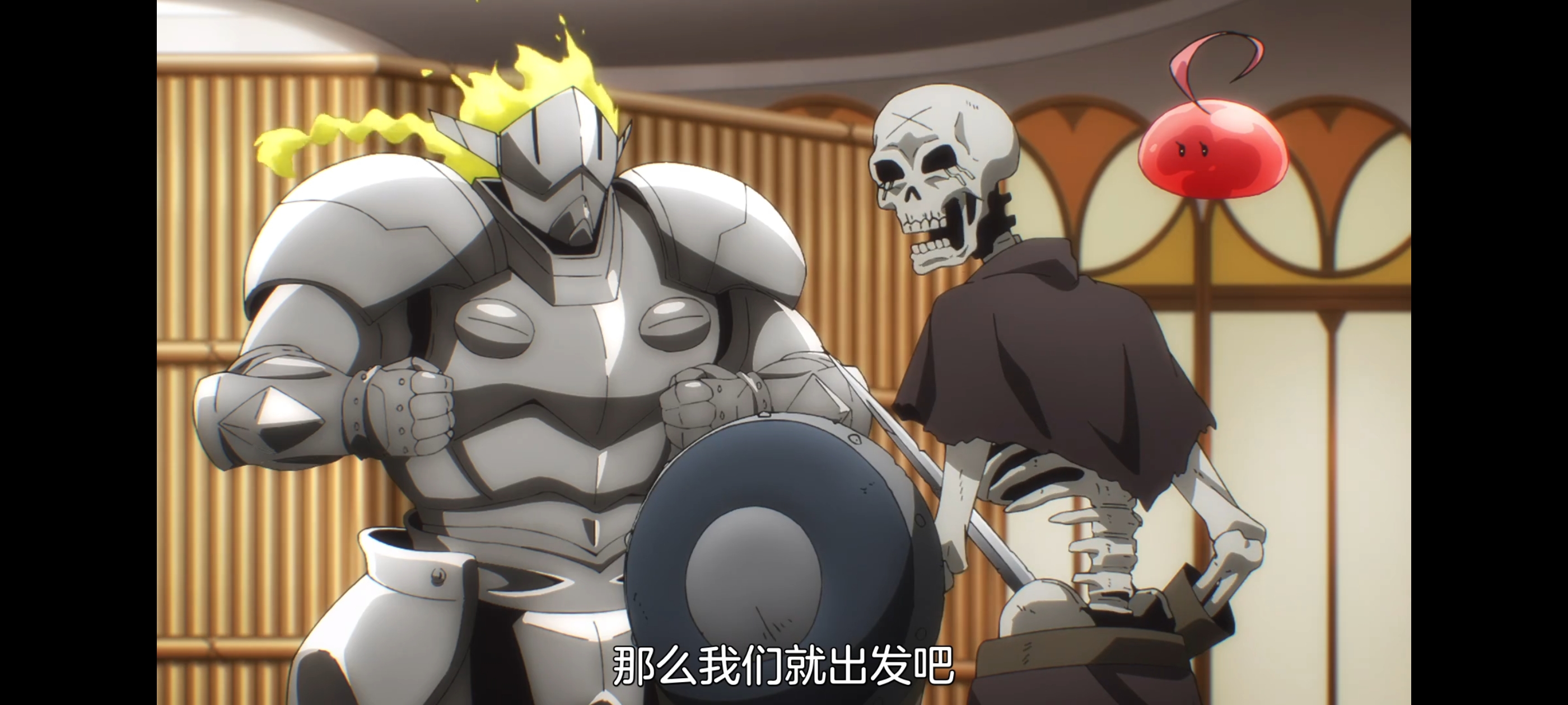 关于我转生变成史莱姆这档事,动画,动漫,番剧,ACG,二次元