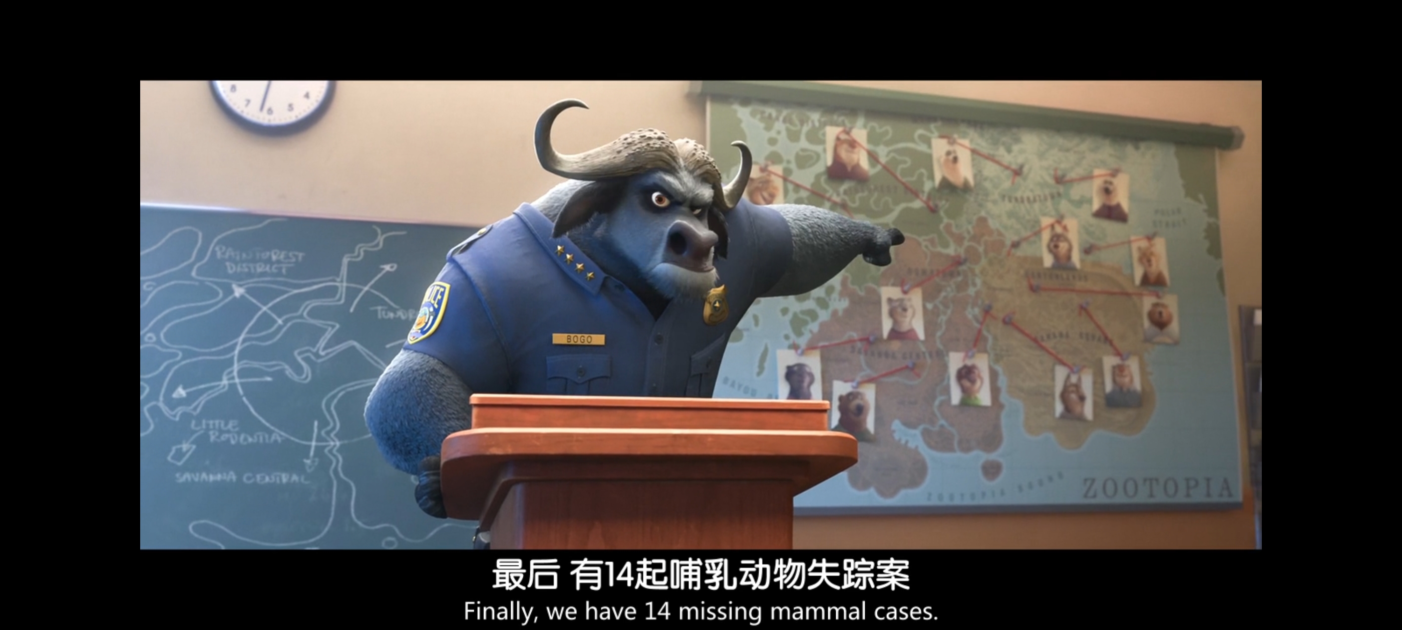 疯狂动物城,动画电影,动漫,动画,电影,二次元,ACG