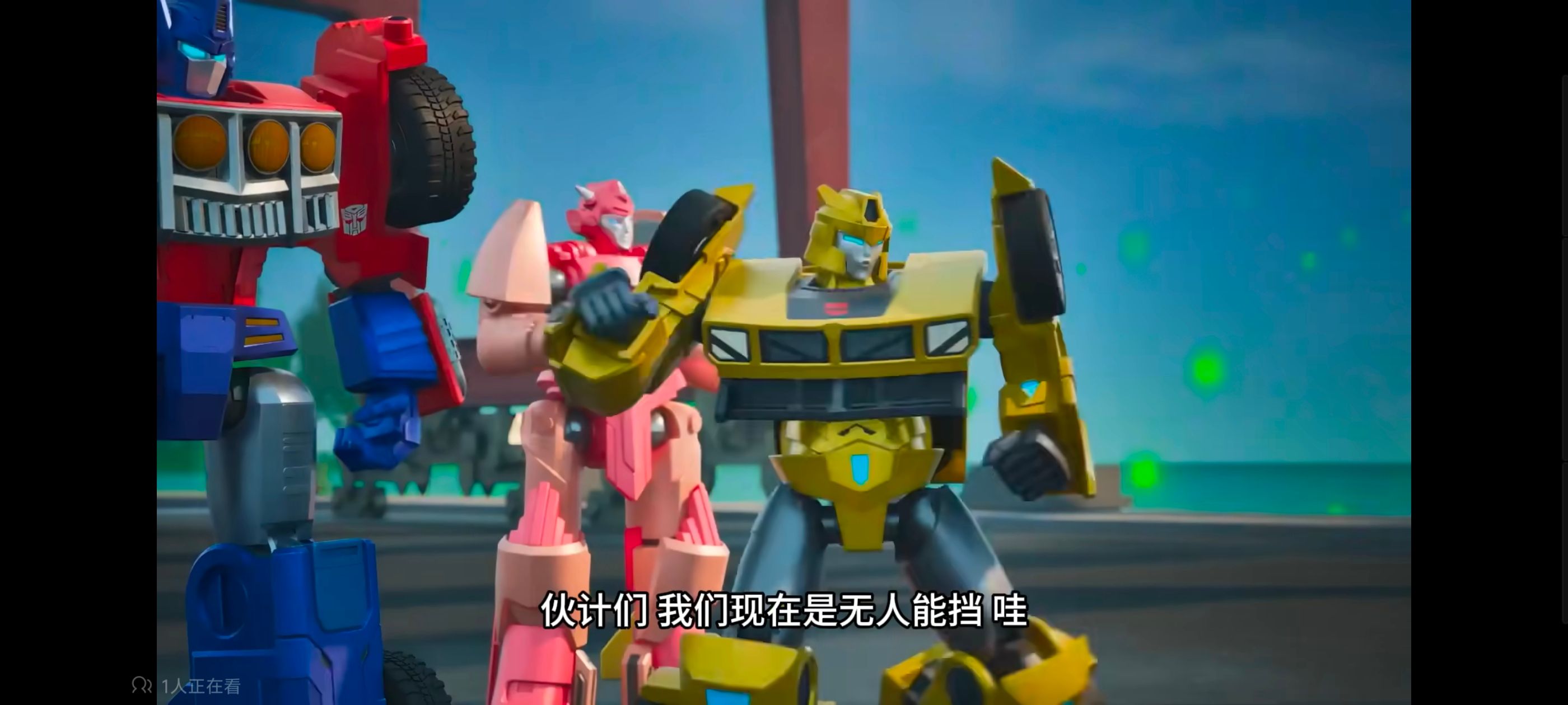 变形金刚,变形金刚赛博世界,动漫,动画,番剧,ACG