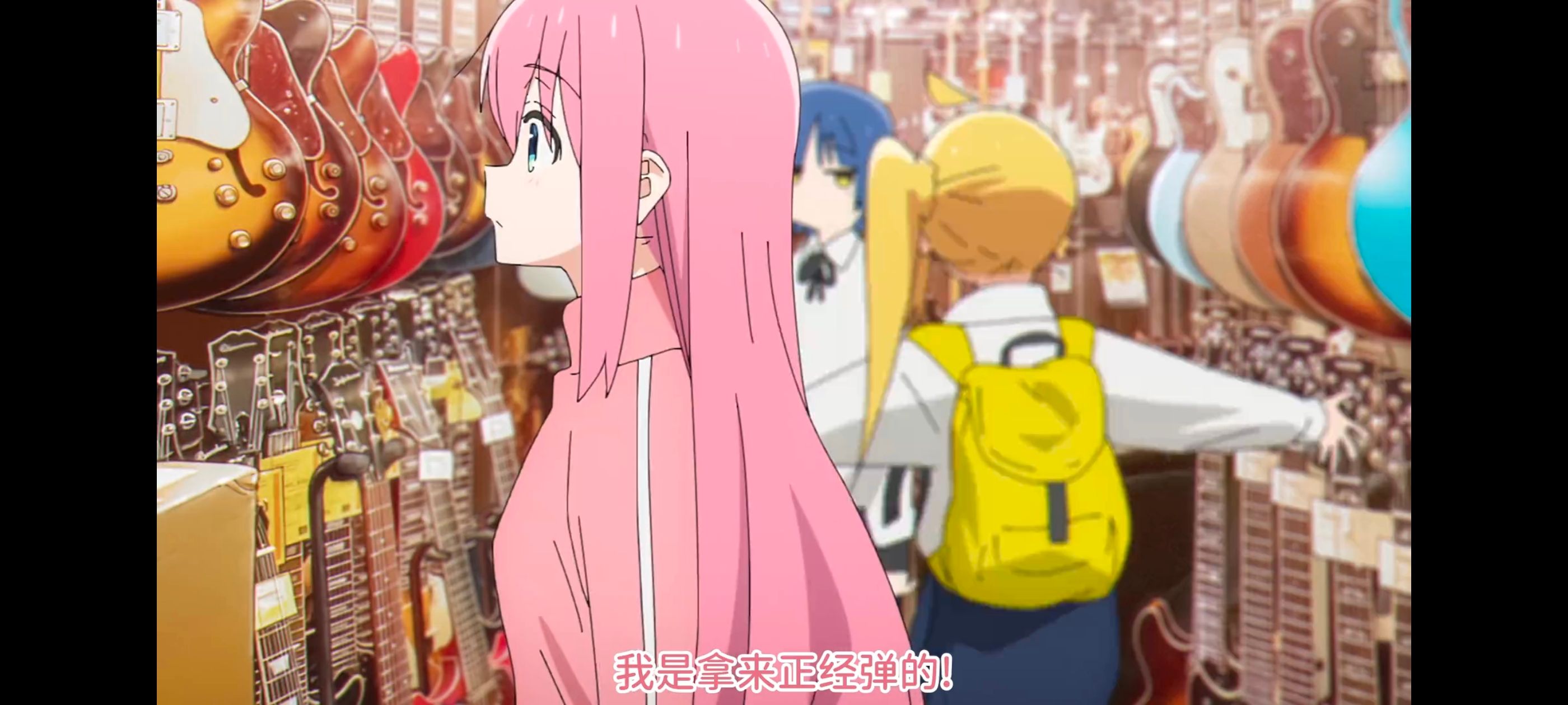 孤独摇滚,动画,动漫,番剧,ACG