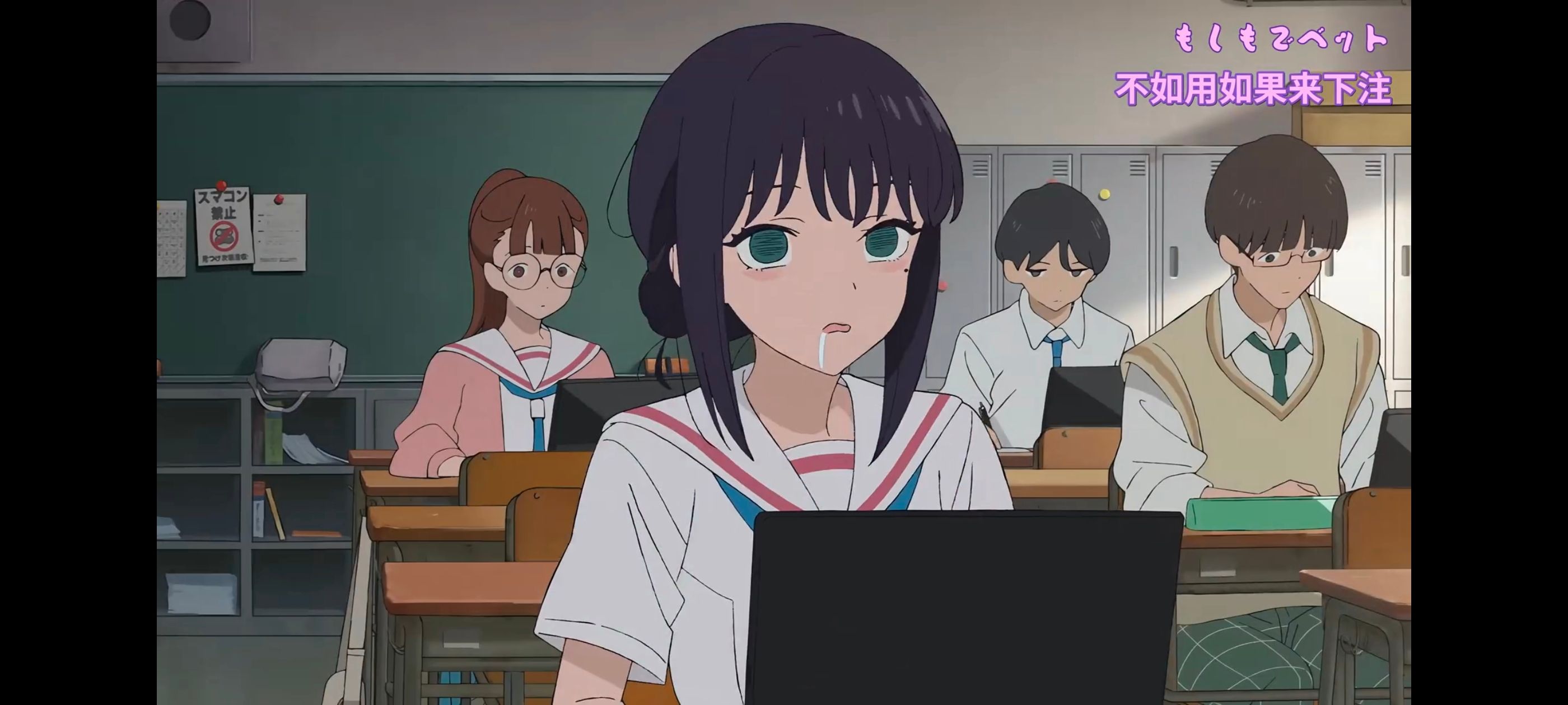 超时空辉夜姬,超時空輝夜姬,番剧,动画,动漫,二次元,ACG,动画电影