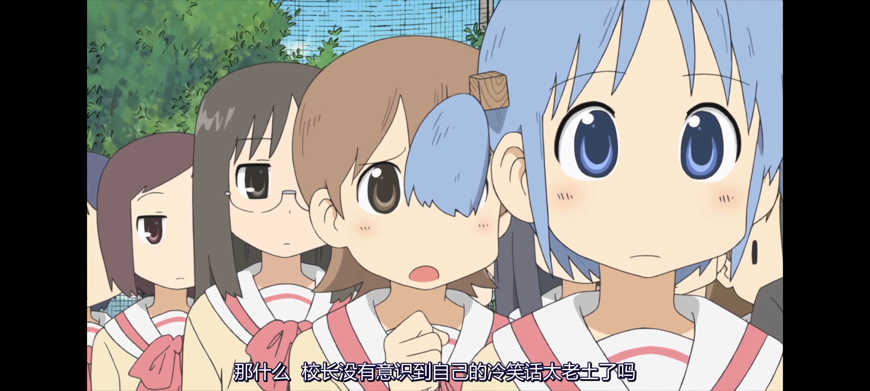 日常,动画,动漫,番剧,二次元,ACG