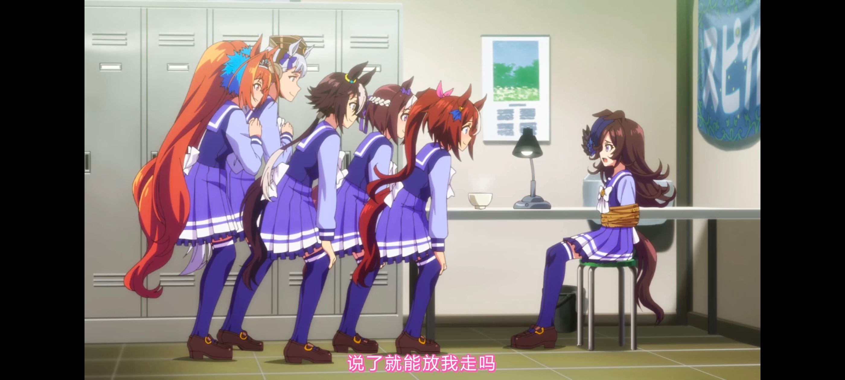 赛马娘,赛马娘第二季,动画,动漫,番剧,二次元,ACG,赛马娘PrettyDerby