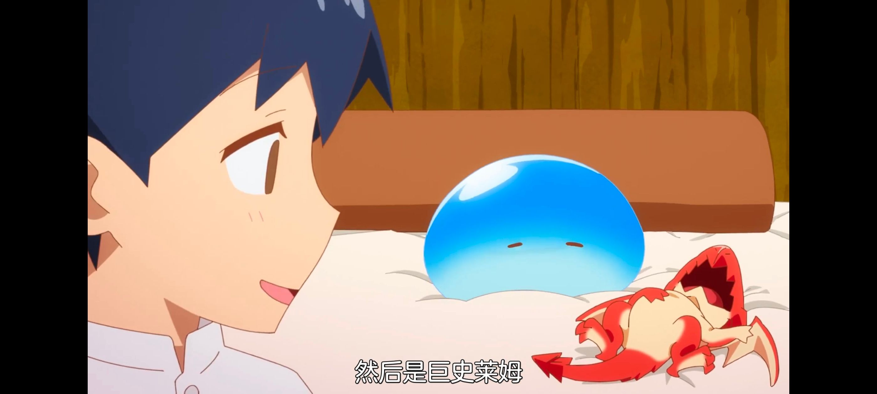 网购技能开启异世界美食之旅,拥有超常技能的异世界流浪美食家,动画,动漫,番剧,ACG