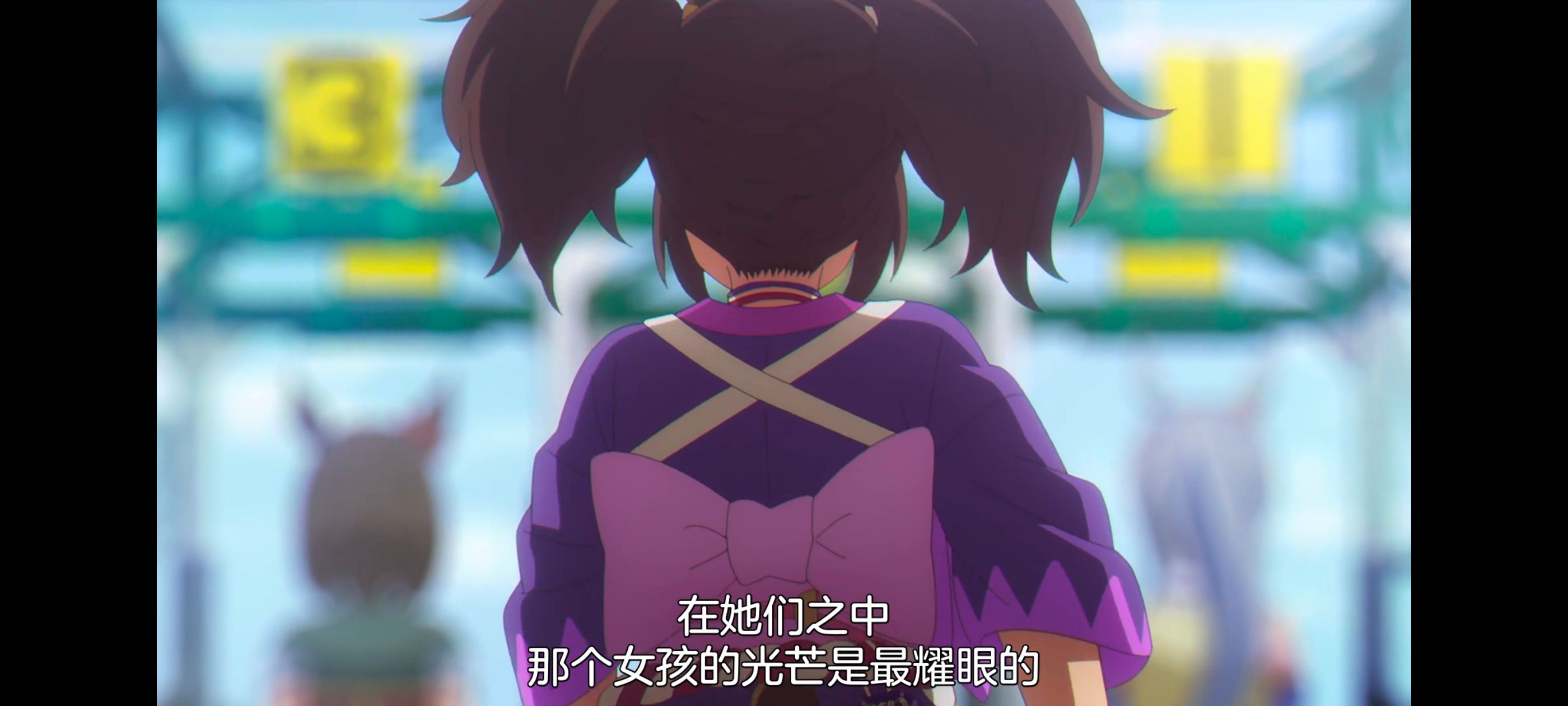 赛马娘,赛马娘PrettyDreby,芦毛灰姑娘,赛马娘芦毛灰姑娘,动画,动漫,番剧,ACG