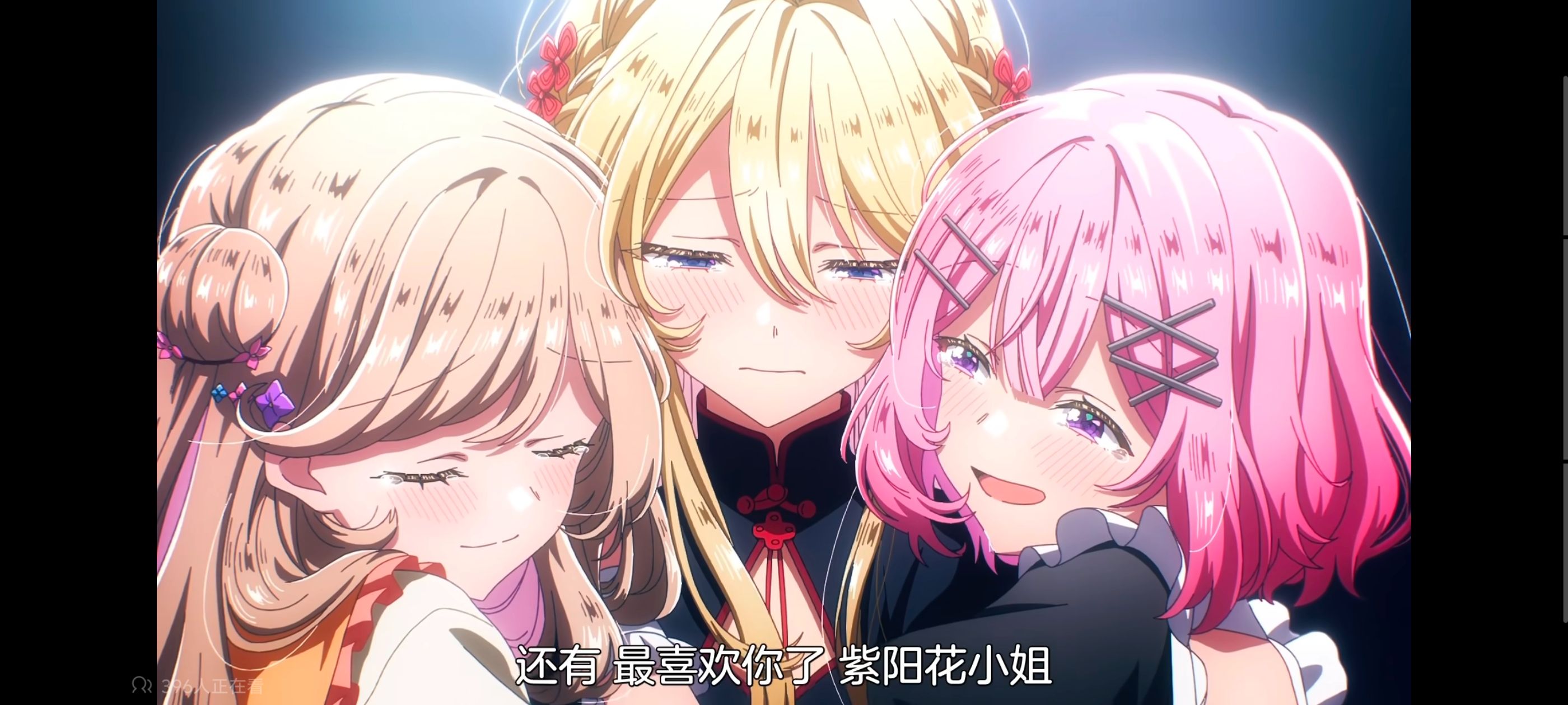 我怎么可能成为你的恋人不行不行,百合,百合动漫,动画,动漫,番剧,ACG