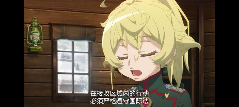 幼女战记,谭雅战记,动画,动漫,番剧,二次元,日漫,ACG