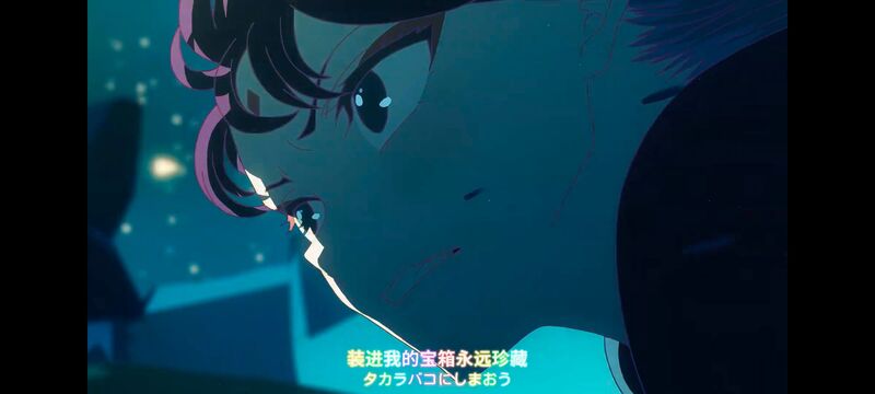 超时空辉夜姬,超時空輝夜姬,番剧,动画,动漫,二次元,ACG,动画电影