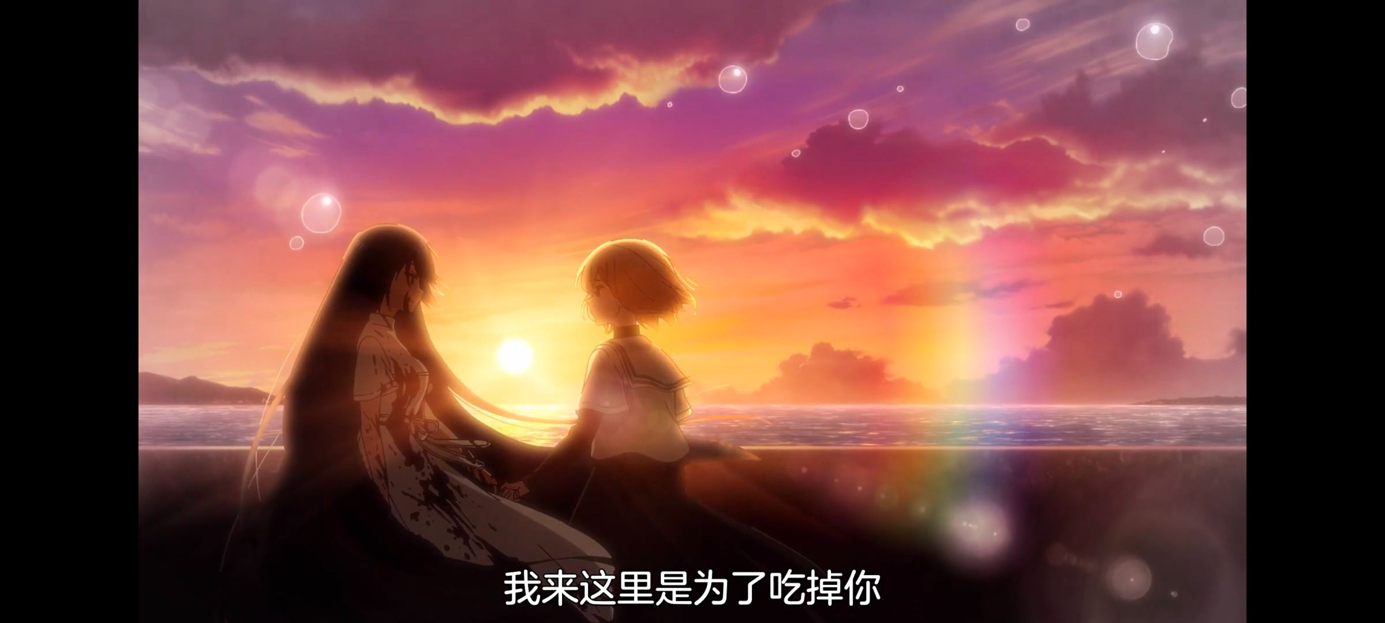 想吃掉我的非人少女,对我垂涎欲滴的非人少女,动画,动漫,百合,百合动漫,番剧,ACG